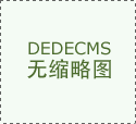 大吴绿地运河小镇多位业从反映：小区物
